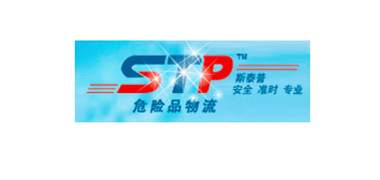 战略顾问协议--斯泰普(STP)